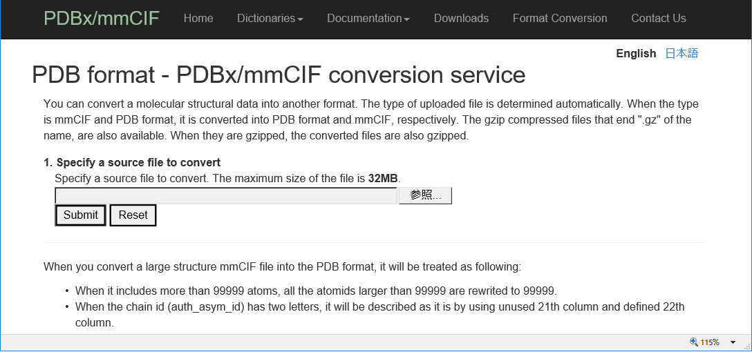 PDB format - PDBx/mmCIF conversion