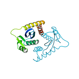 BU of 1asv by Molmil