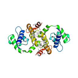 BU of 1qx7 by Molmil