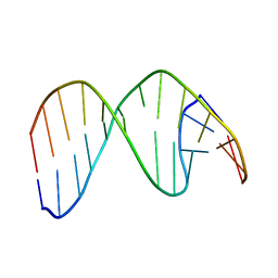 BU of 2hsk by Molmil