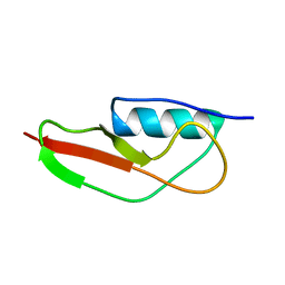 BU of 2mgv by Molmil