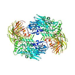 BU of 3bga by Molmil