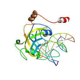 BU of 3f8i by Molmil