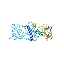 BU of 3hgi by Molmil