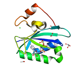 BU of 3hsg by Molmil