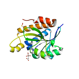 BU of 5ivp by Molmil