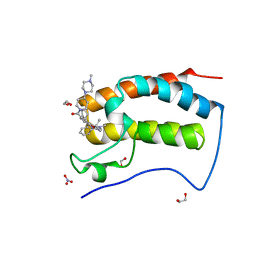 BU of 6cis by Molmil