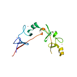 BU of 6cme by Molmil