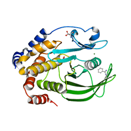 BU of 6xef by Molmil