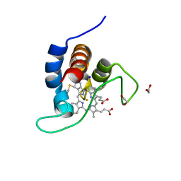 BU of 7b21 by Molmil