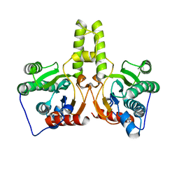 BU of 7cpm by Molmil