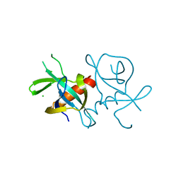 BU of 7epi by Molmil