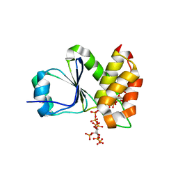 BU of 7mof by Molmil