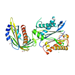 BU of 7mwn by Molmil