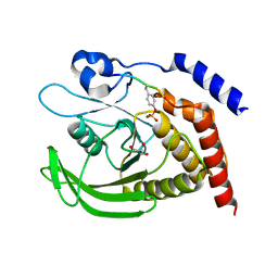 BU of 7ppm by Molmil