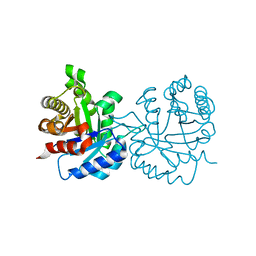 BU of 7rpn by Molmil