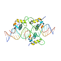 BU of 8cef by Molmil