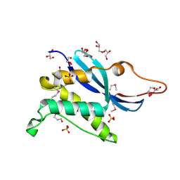 Molmil generated image of 1kq6