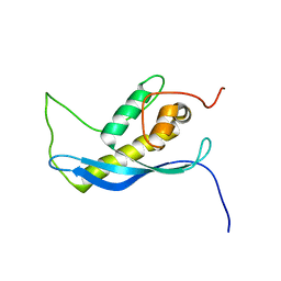 Molmil generated image of 2csk
