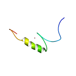 Molmil generated image of 2emk