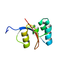 Molmil generated image of 2m1i