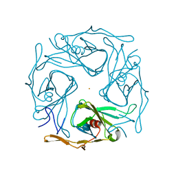 Molmil generated image of 3at8