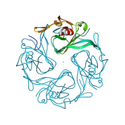 Molmil generated image of 3at9