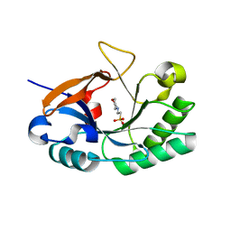 Molmil generated image of 3hmc
