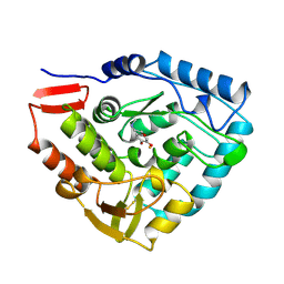 Molmil generated image of 3pah