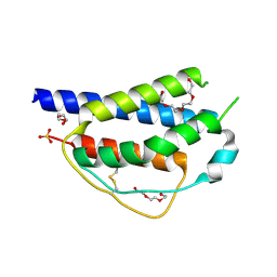 Molmil generated image of 4zf7
