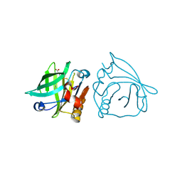 Molmil generated image of 5htd