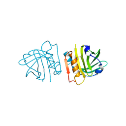 Molmil generated image of 5hte