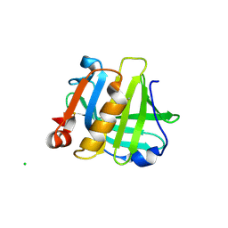 Molmil generated image of 5io5