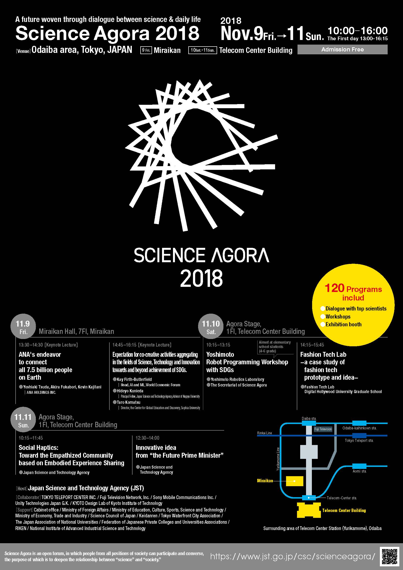 "Science Agora 2018" leaflet
