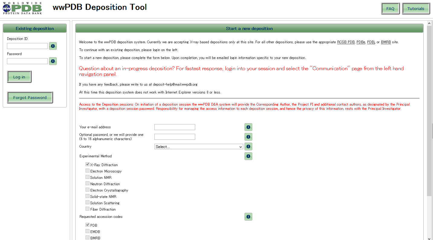 PDB deposition page