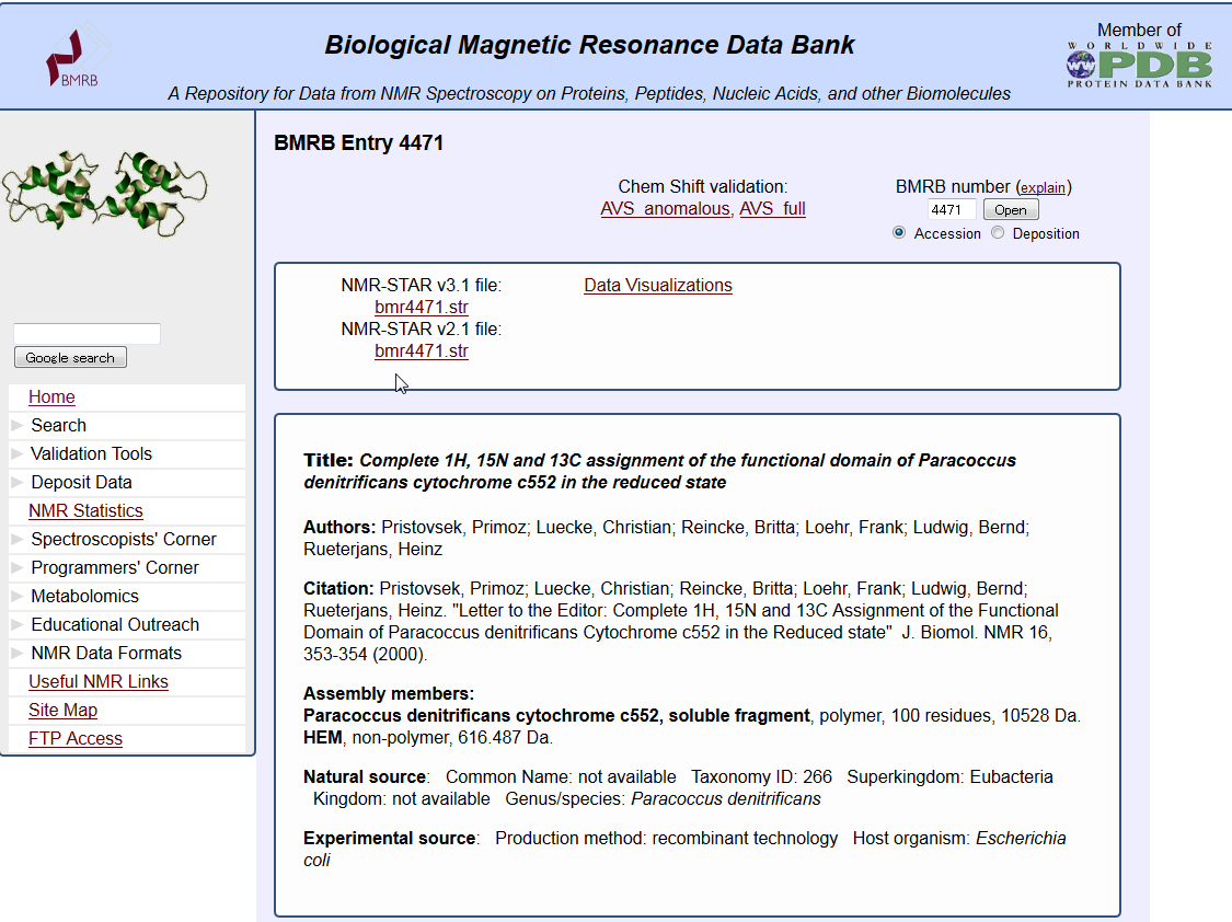 NMRデータ検索（BMRB Search）