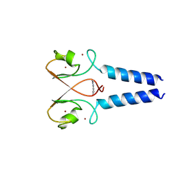 BU of 13sh by Molmil
