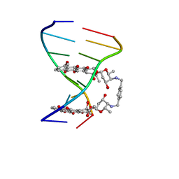 BU of 1amd by Molmil