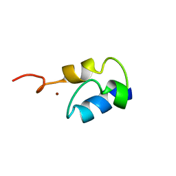 AU of 1aub by Molmil
