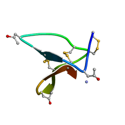 AU of 1cco by Molmil