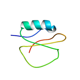 AU of 1ci2 by Molmil