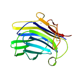 BU of 1cpn by Molmil