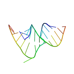 BU of 1csl by Molmil