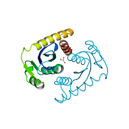 BU of 1cxu by Molmil