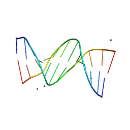 BU of 1dpn by Molmil