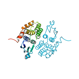 BU of 1e6b by Molmil