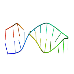 AU of 1eor by Molmil