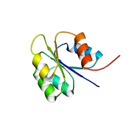 BU of 1fsp by Molmil