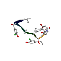 BU of 1fvm by Molmil