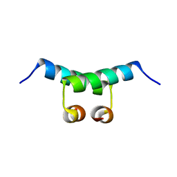 BU of 1g39 by Molmil